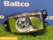 Фара противотуманная