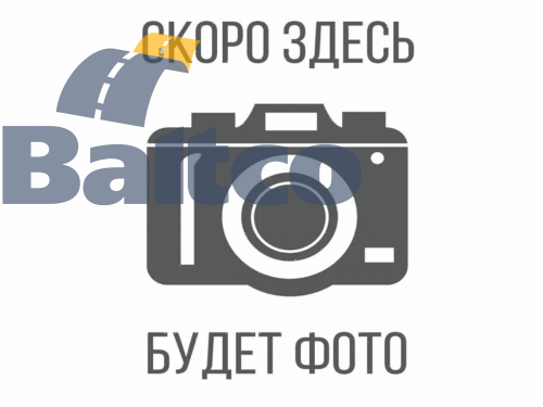 Корпус заднего моста R780 (диск.торм.)